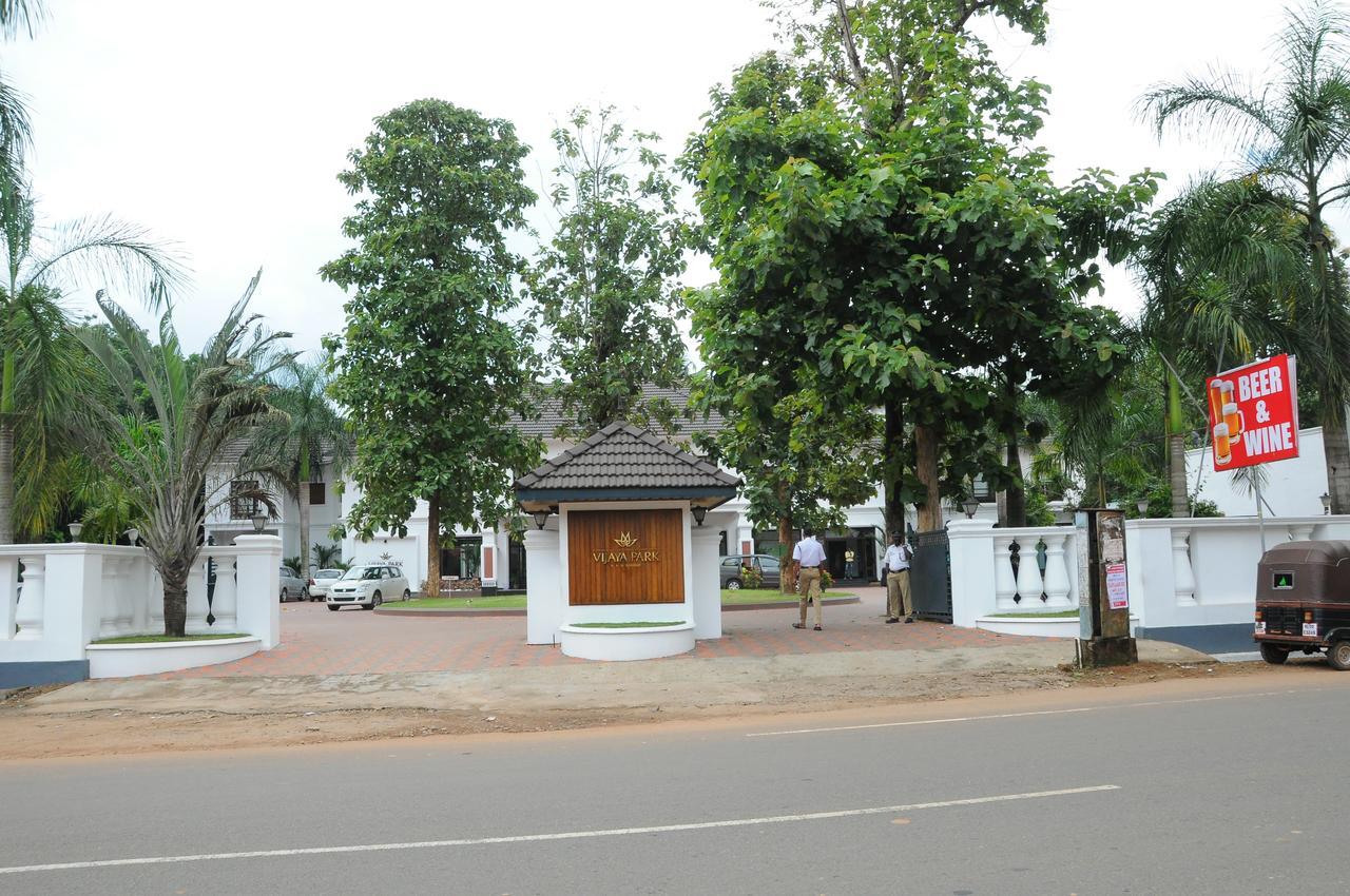 Vijayapark Hotel Kaduturutti Exterior foto